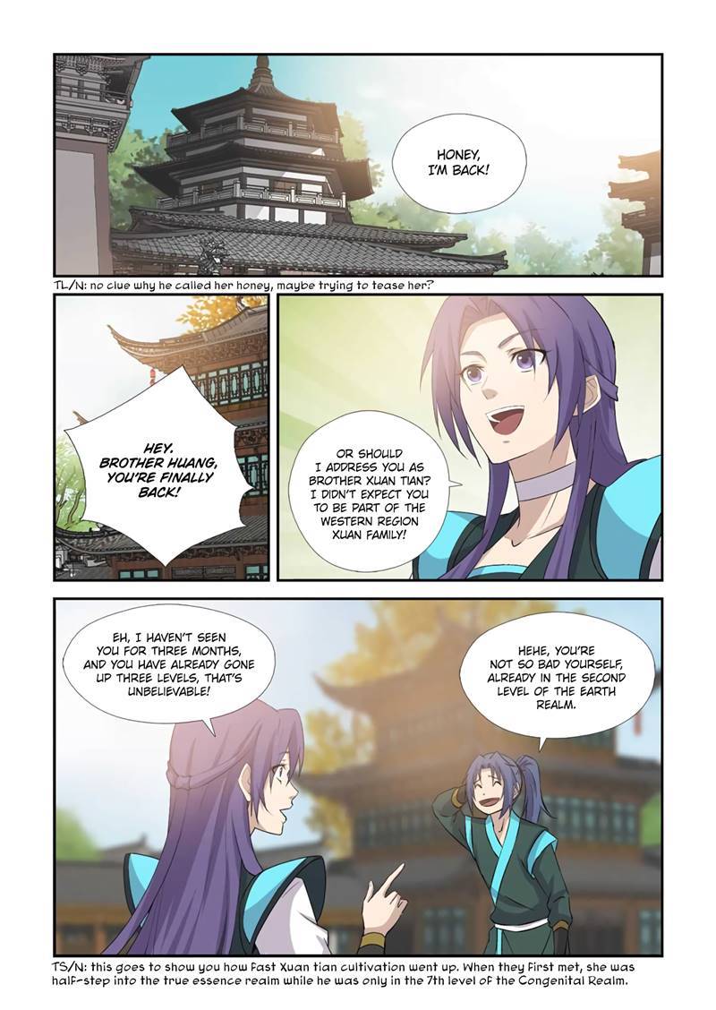Heaven Defying Sword chapter 373 page 11