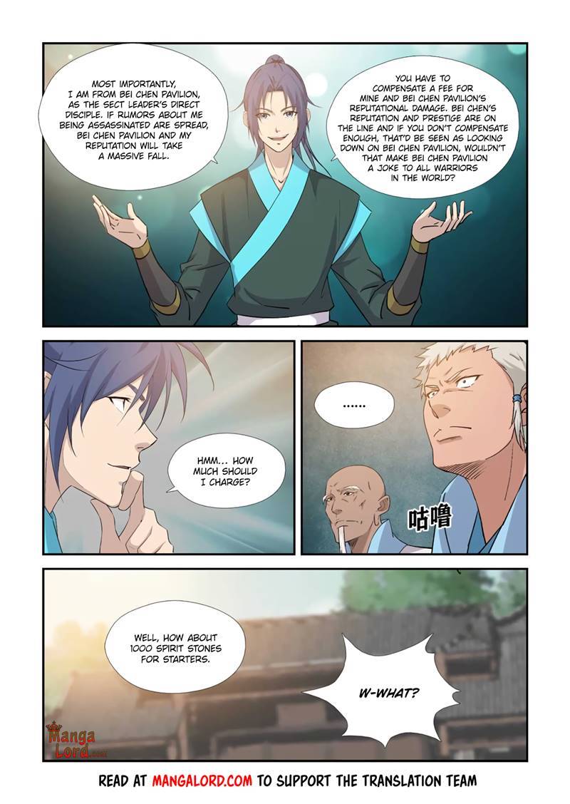 Heaven Defying Sword chapter 373 page 5