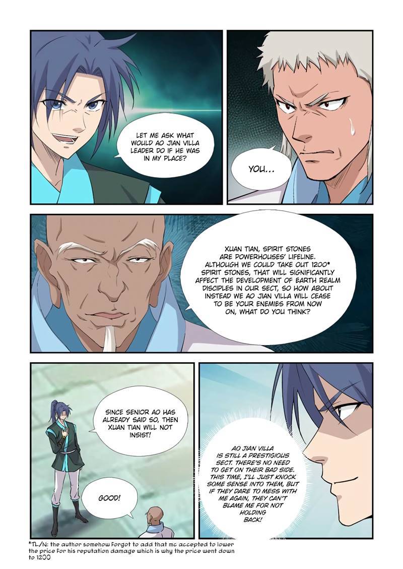 Heaven Defying Sword chapter 373 page 8