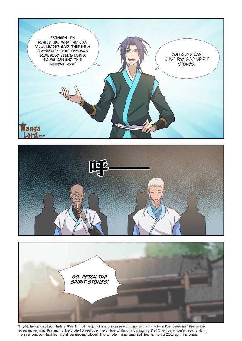 Heaven Defying Sword chapter 373 page 9