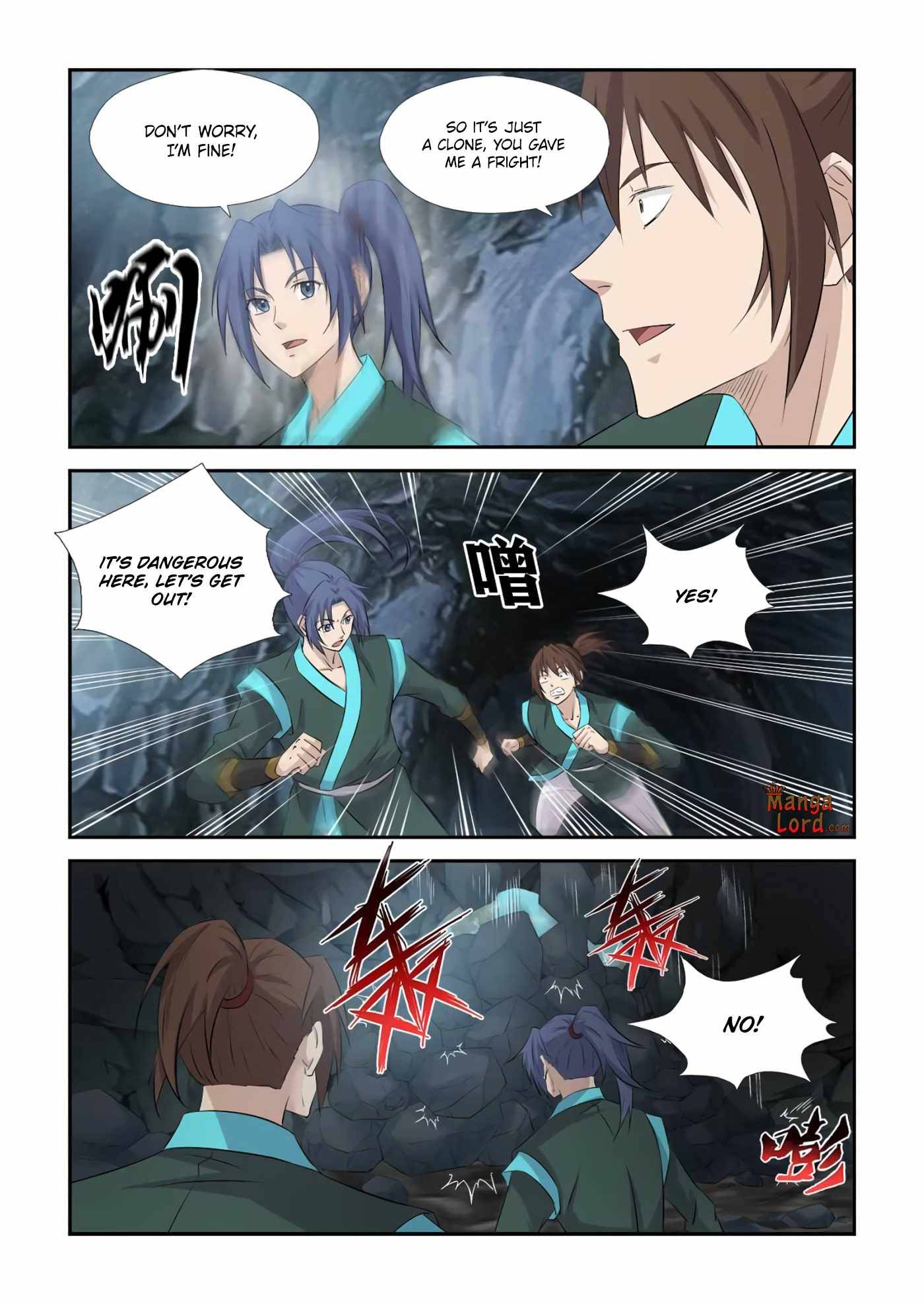 Heaven Defying Sword chapter 377 page 2