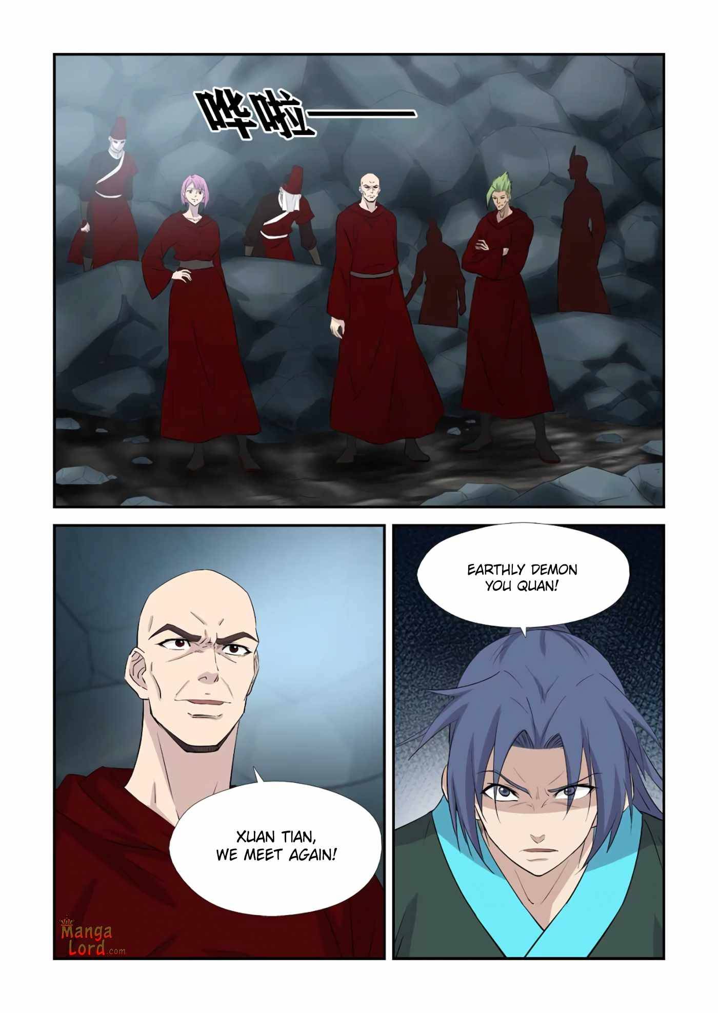 Heaven Defying Sword chapter 377 page 3