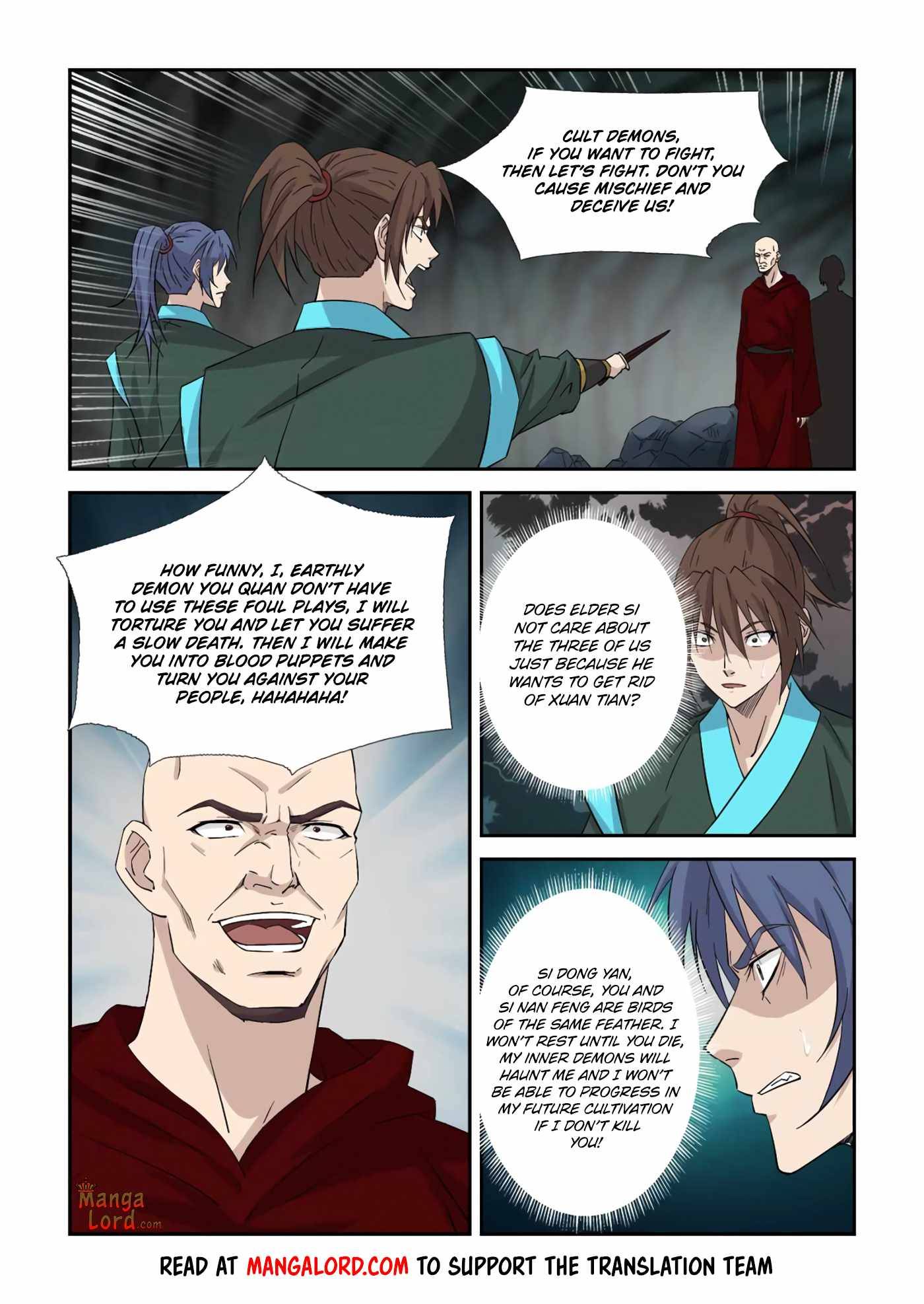 Heaven Defying Sword chapter 377 page 5