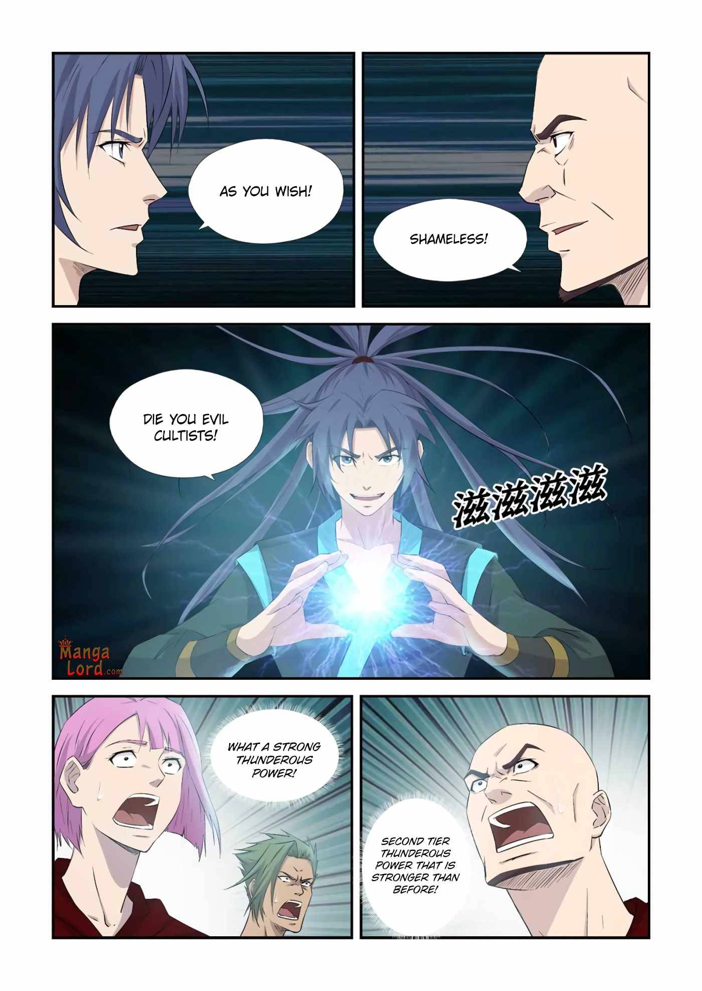 Heaven Defying Sword chapter 377 page 8