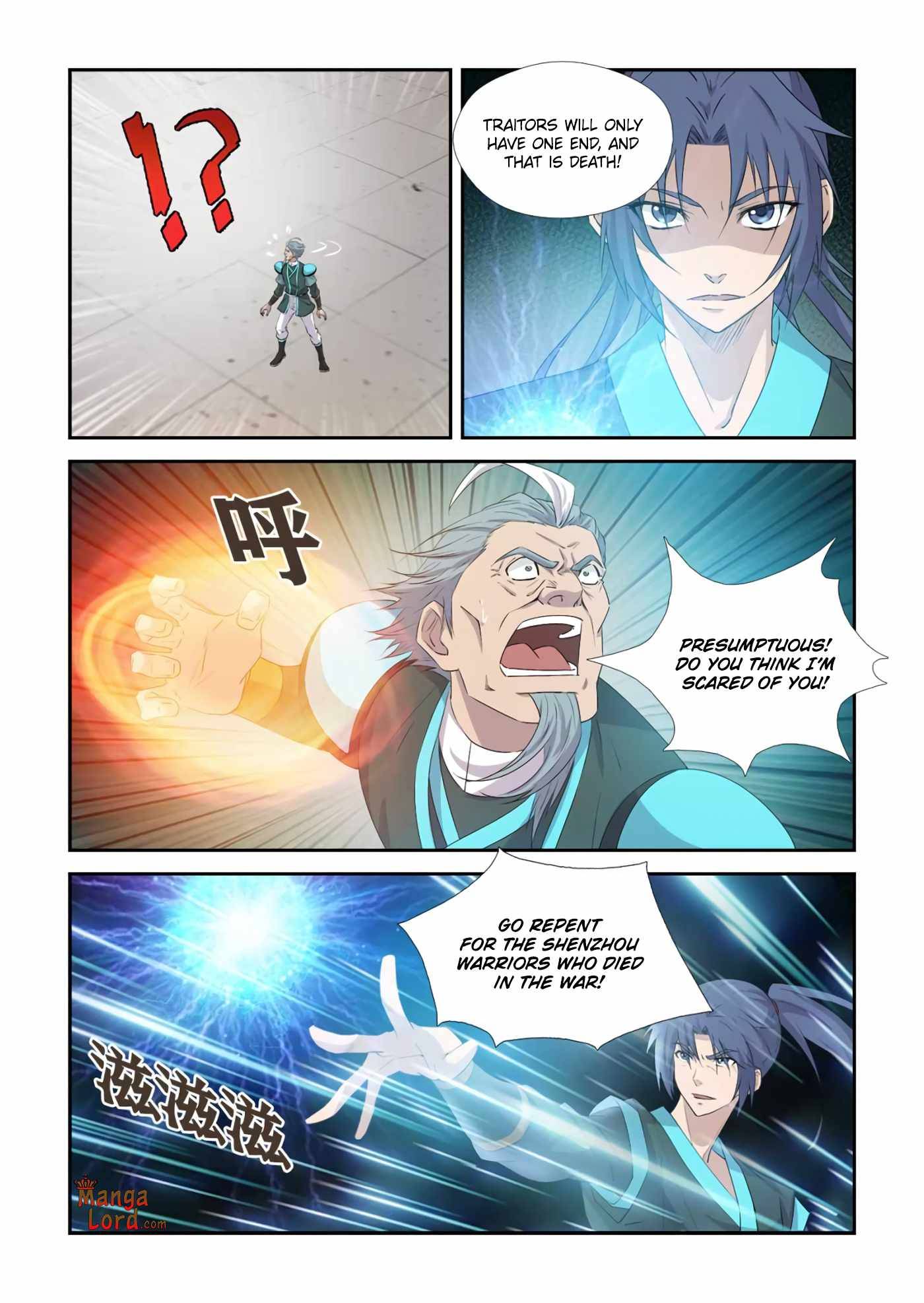 Heaven Defying Sword chapter 378 page 11