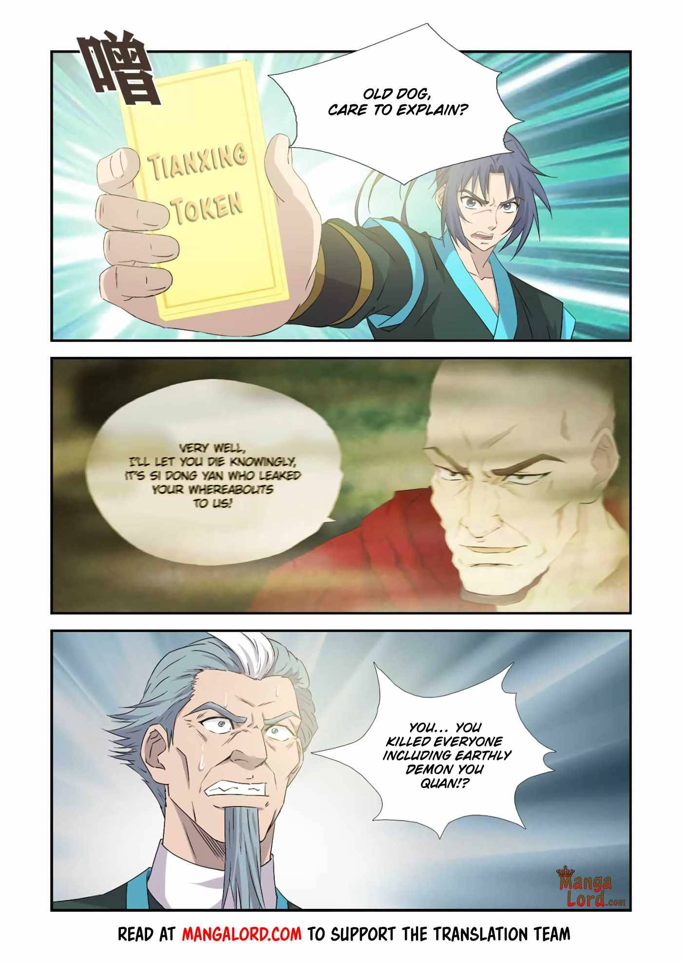 Heaven Defying Sword chapter 378 page 6