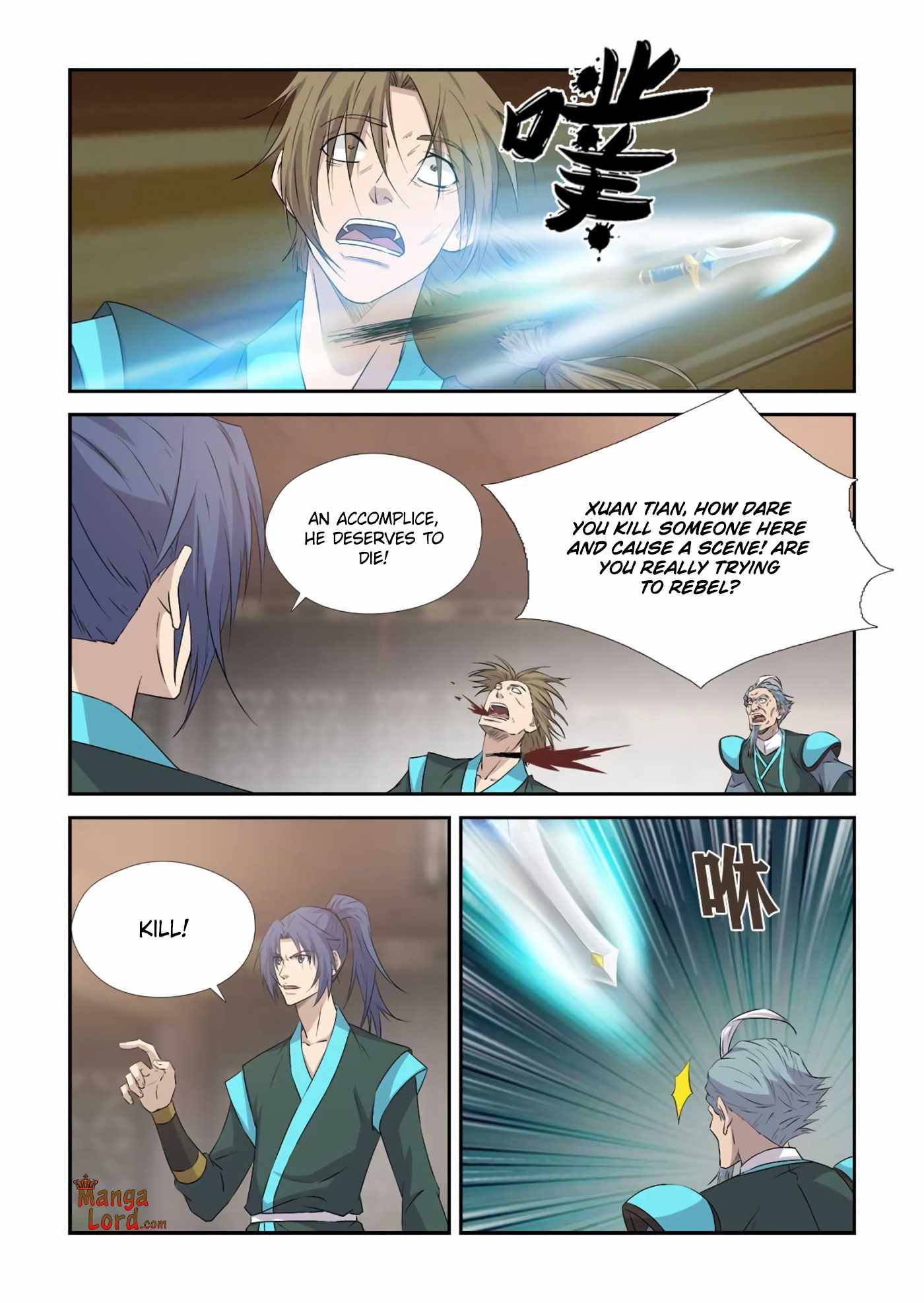 Heaven Defying Sword chapter 378 page 8
