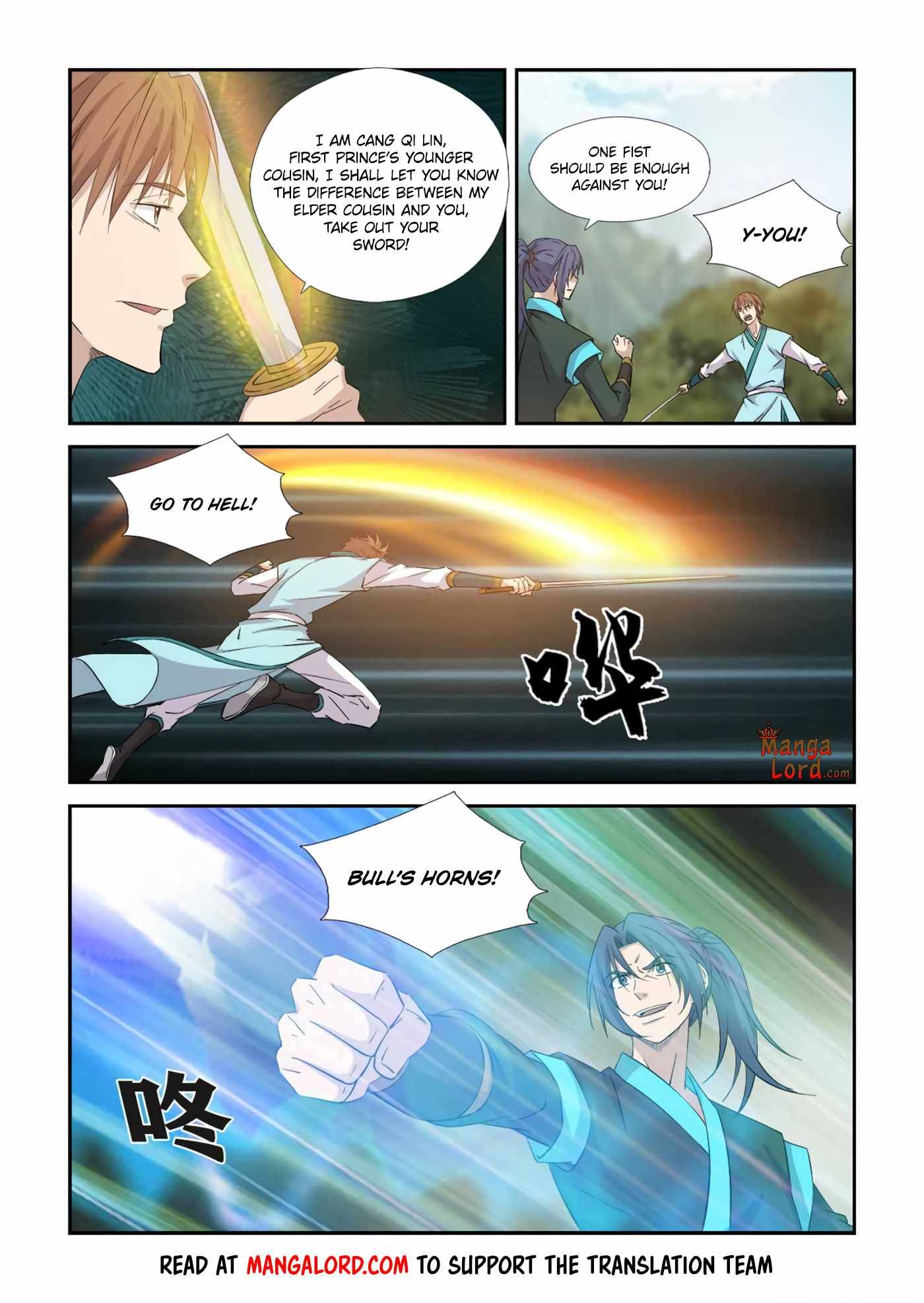 Heaven Defying Sword chapter 380 page 10