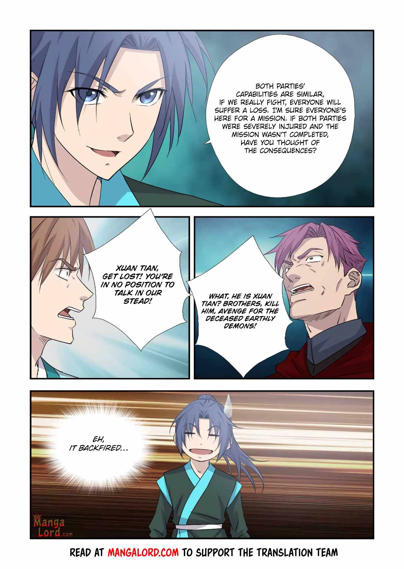 Heaven Defying Sword chapter 380 page 5
