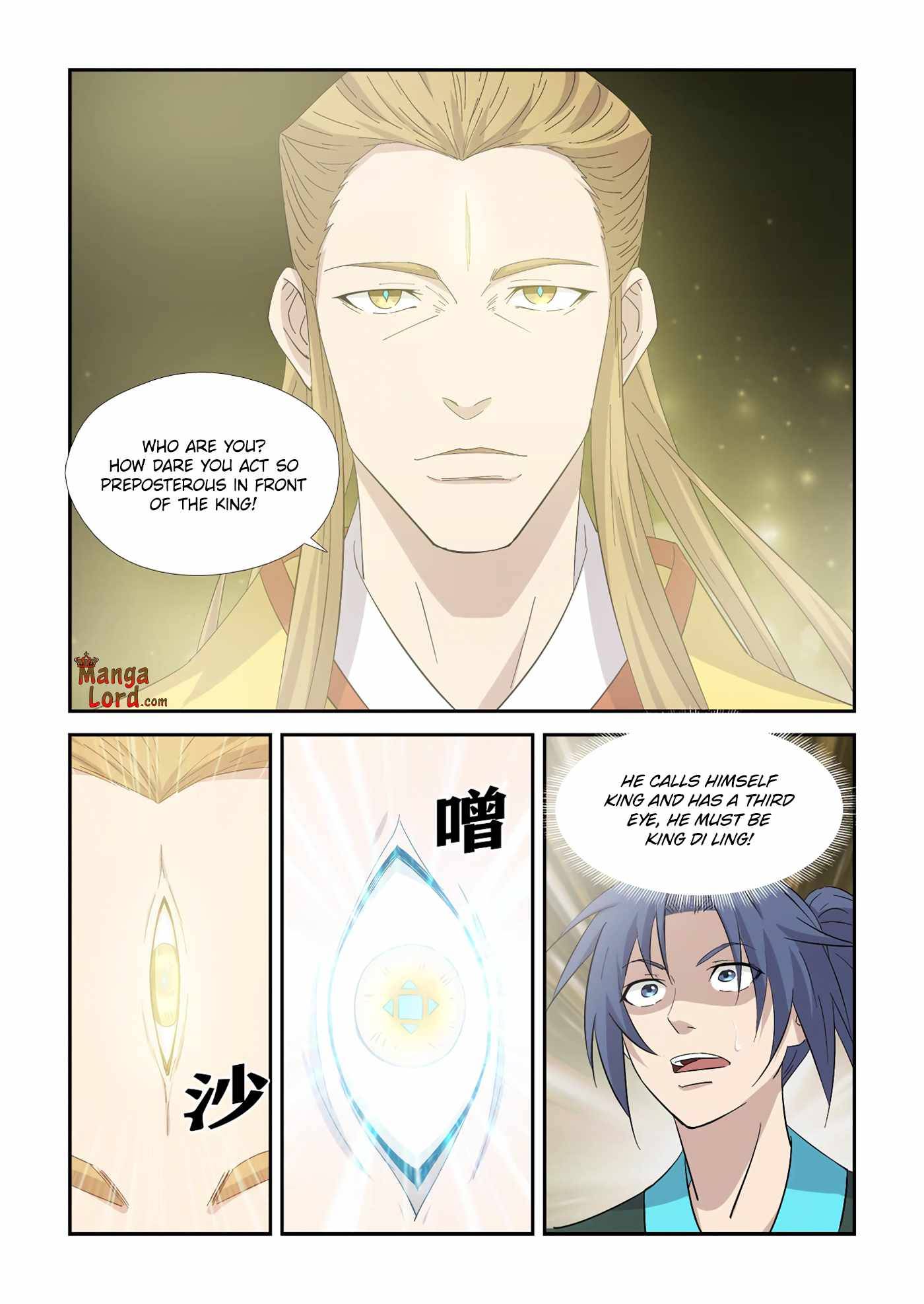 Heaven Defying Sword chapter 382 page 11
