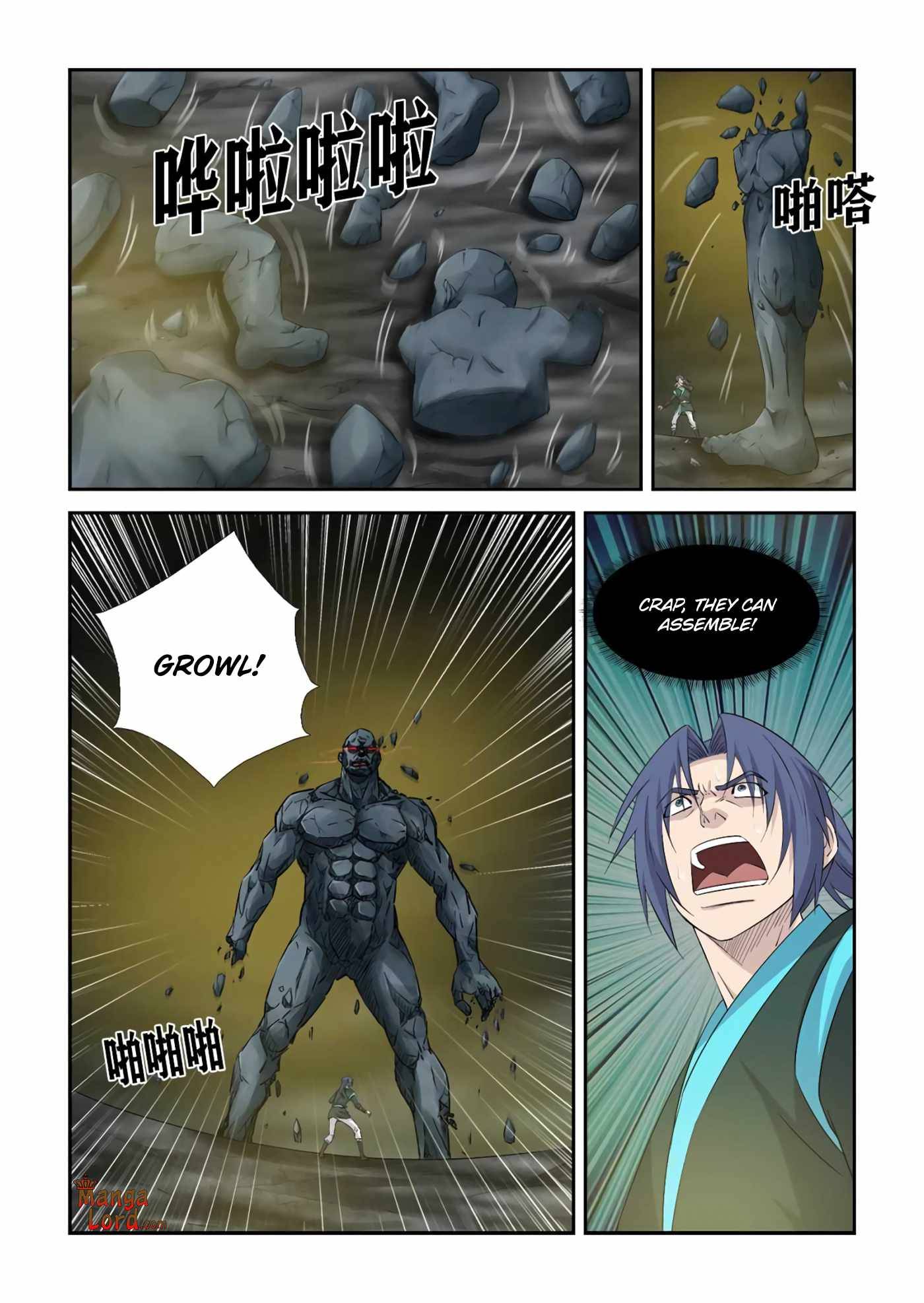 Heaven Defying Sword chapter 382 page 3