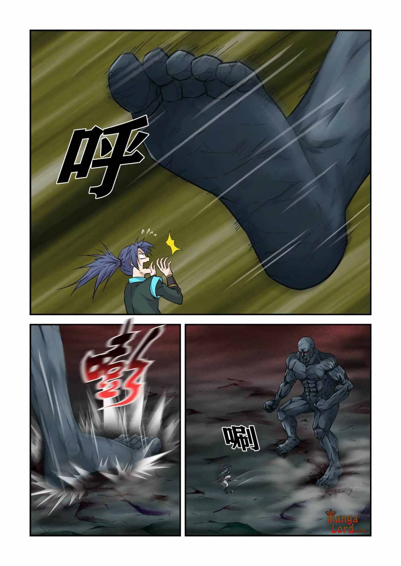 Heaven Defying Sword chapter 382 page 4