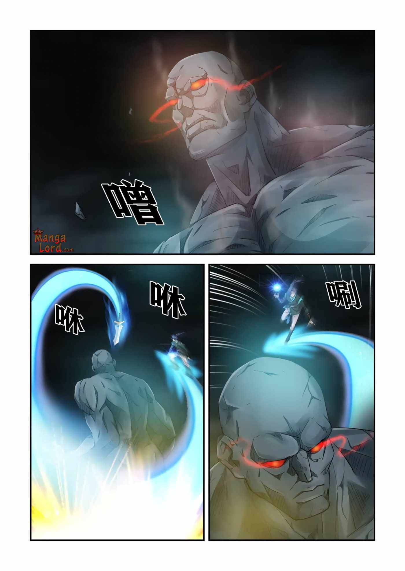 Heaven Defying Sword chapter 382 page 7