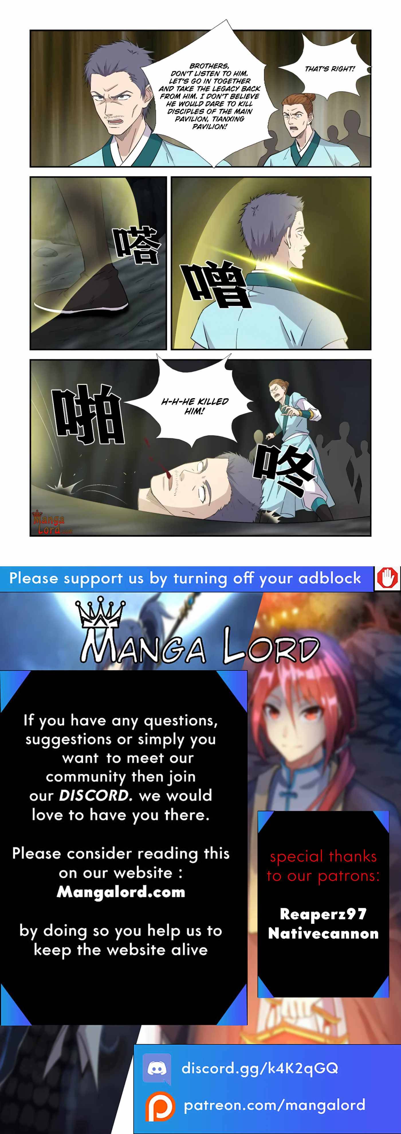 Heaven Defying Sword chapter 383 page 12