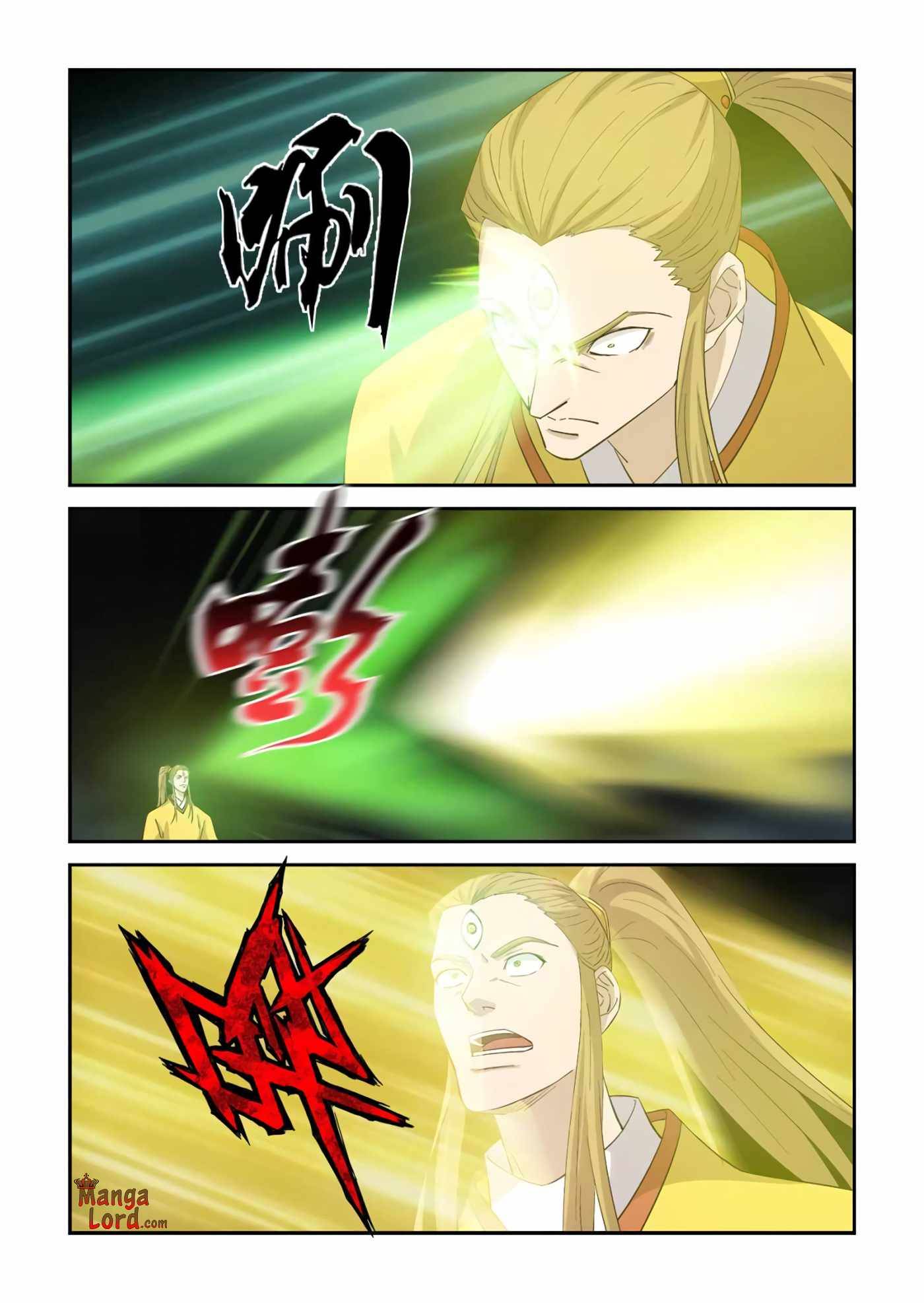 Heaven Defying Sword chapter 383 page 3