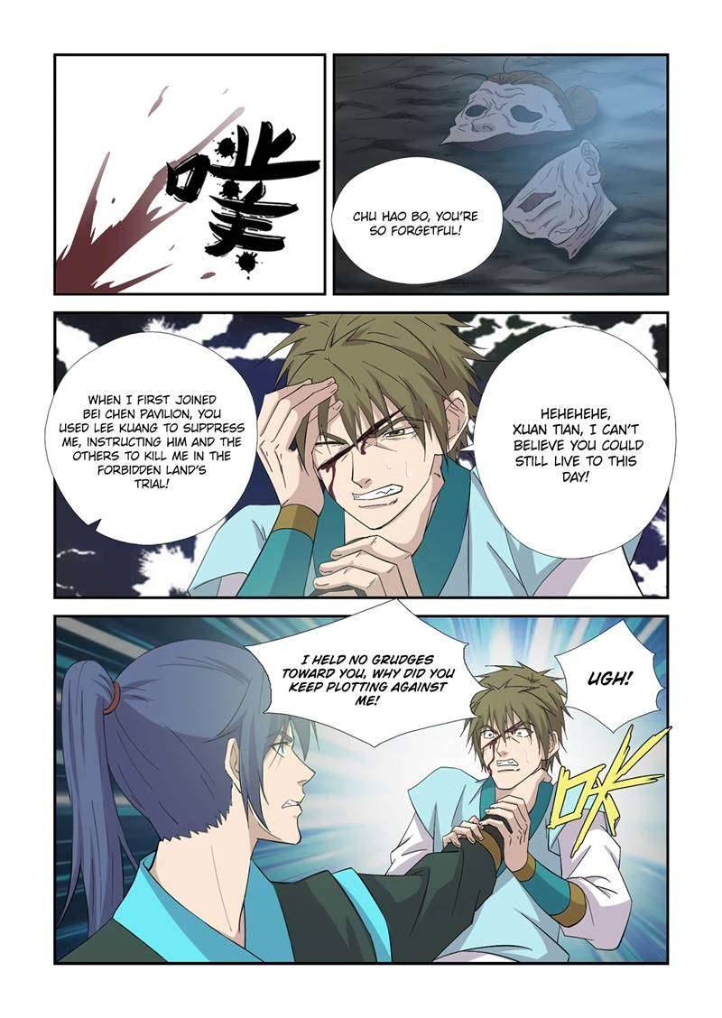 Heaven Defying Sword chapter 384 page 11
