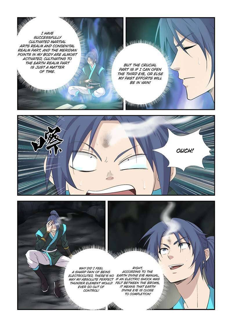 Heaven Defying Sword chapter 384 page 2
