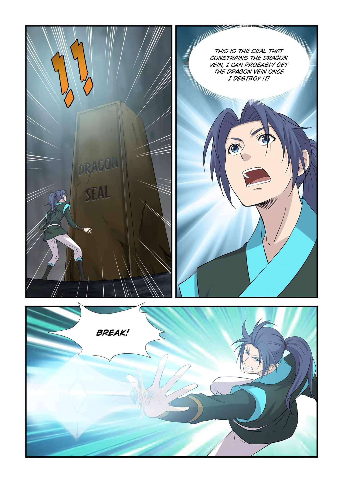 Heaven Defying Sword chapter 385 page 4