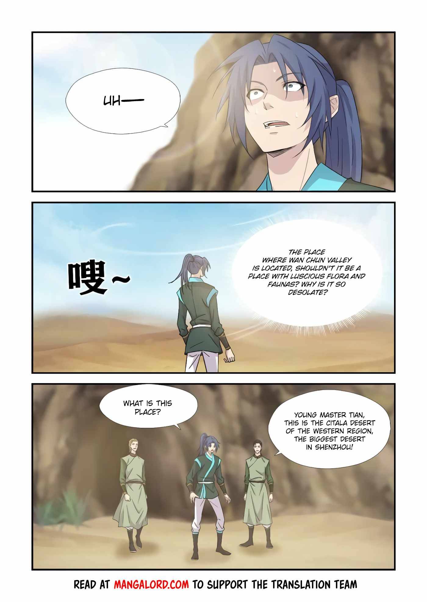 Heaven Defying Sword chapter 387 page 10