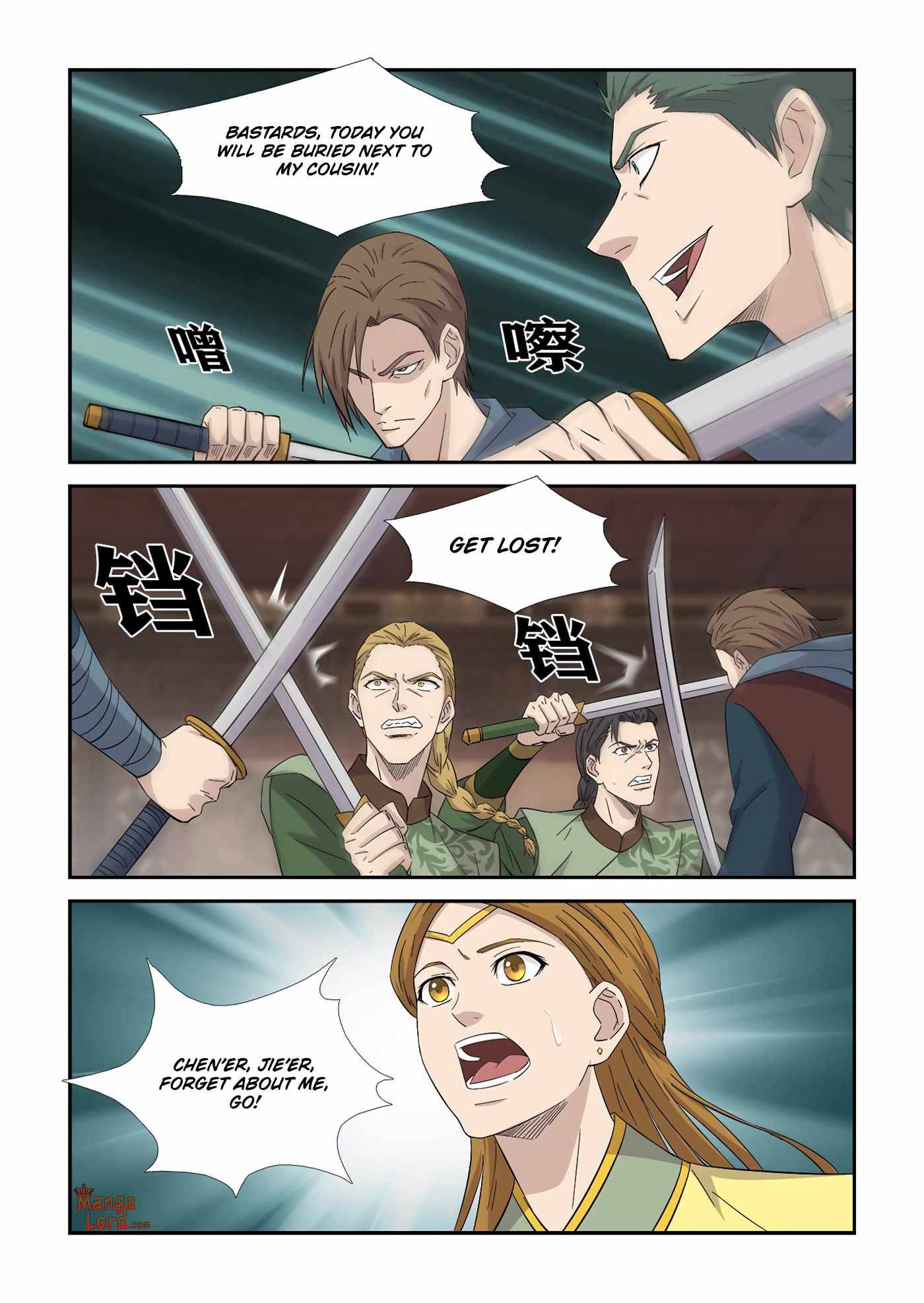 Heaven Defying Sword chapter 388 page 6