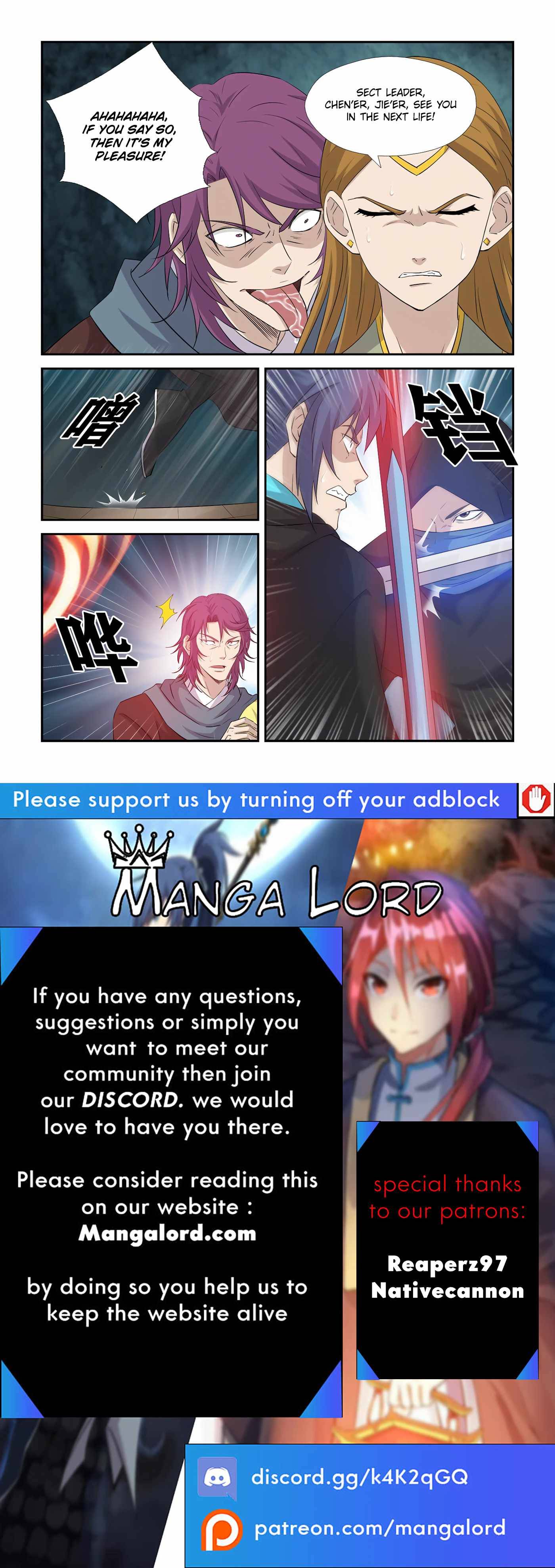 Heaven Defying Sword chapter 389 page 12