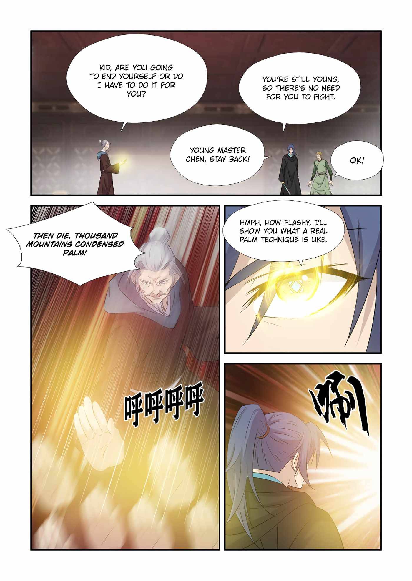 Heaven Defying Sword chapter 389 page 7