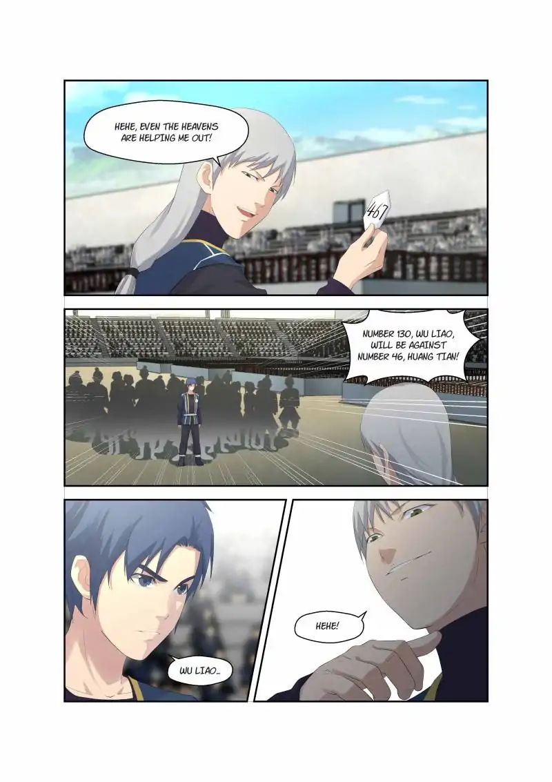 Heaven Defying Sword chapter 39 page 12