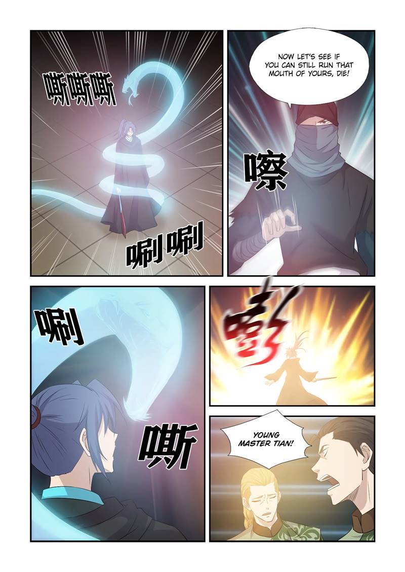 Heaven Defying Sword chapter 390 page 8