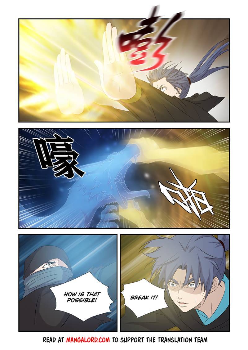 Heaven Defying Sword chapter 391 page 5
