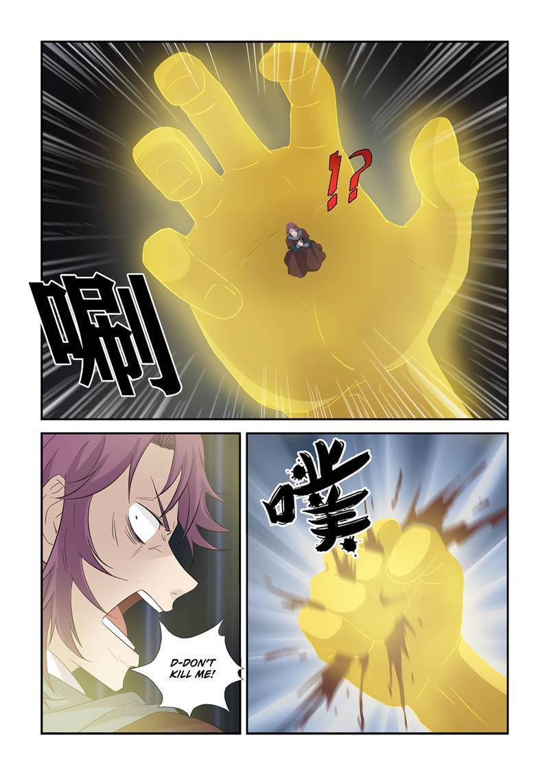 Heaven Defying Sword chapter 391 page 8