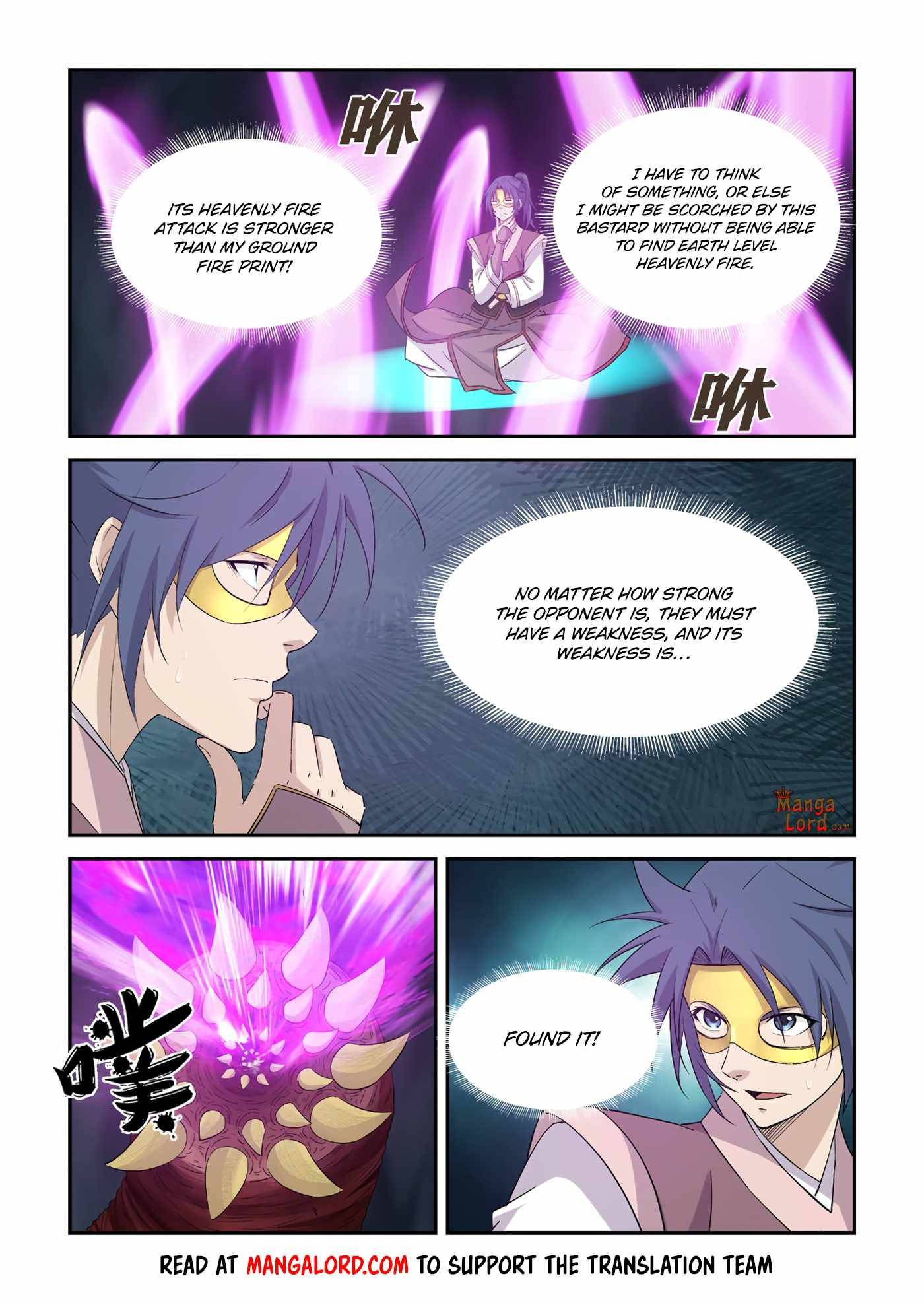 Heaven Defying Sword chapter 394 page 10