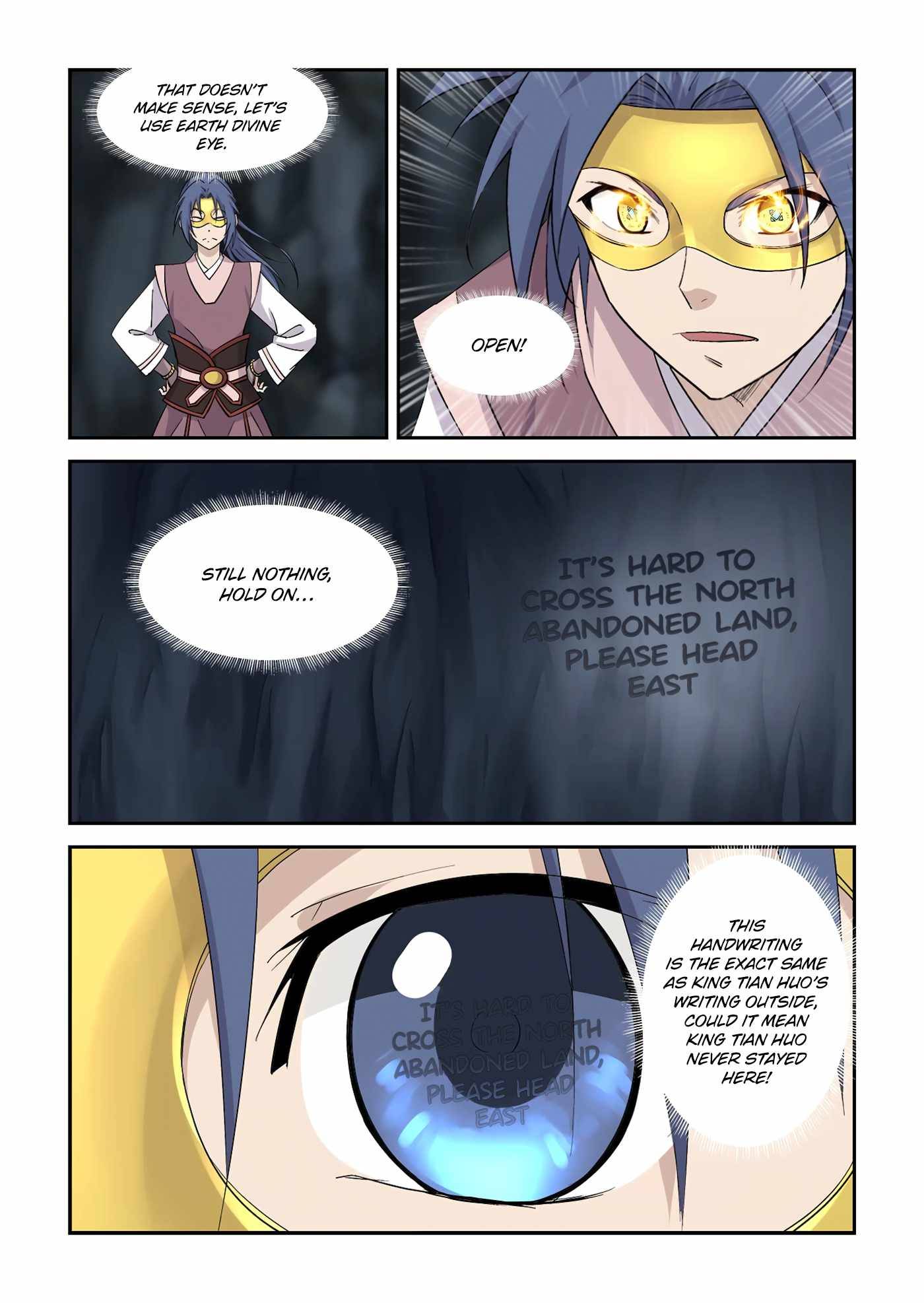 Heaven Defying Sword chapter 394 page 2