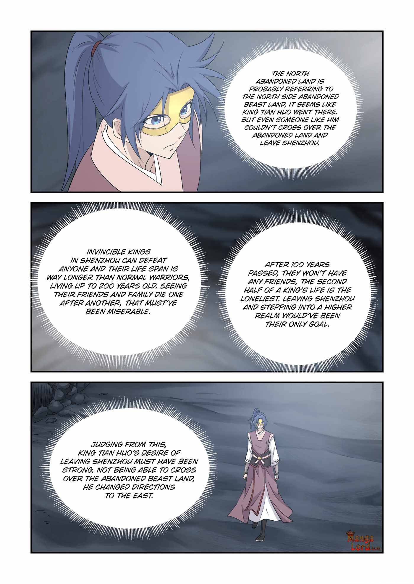 Heaven Defying Sword chapter 394 page 3