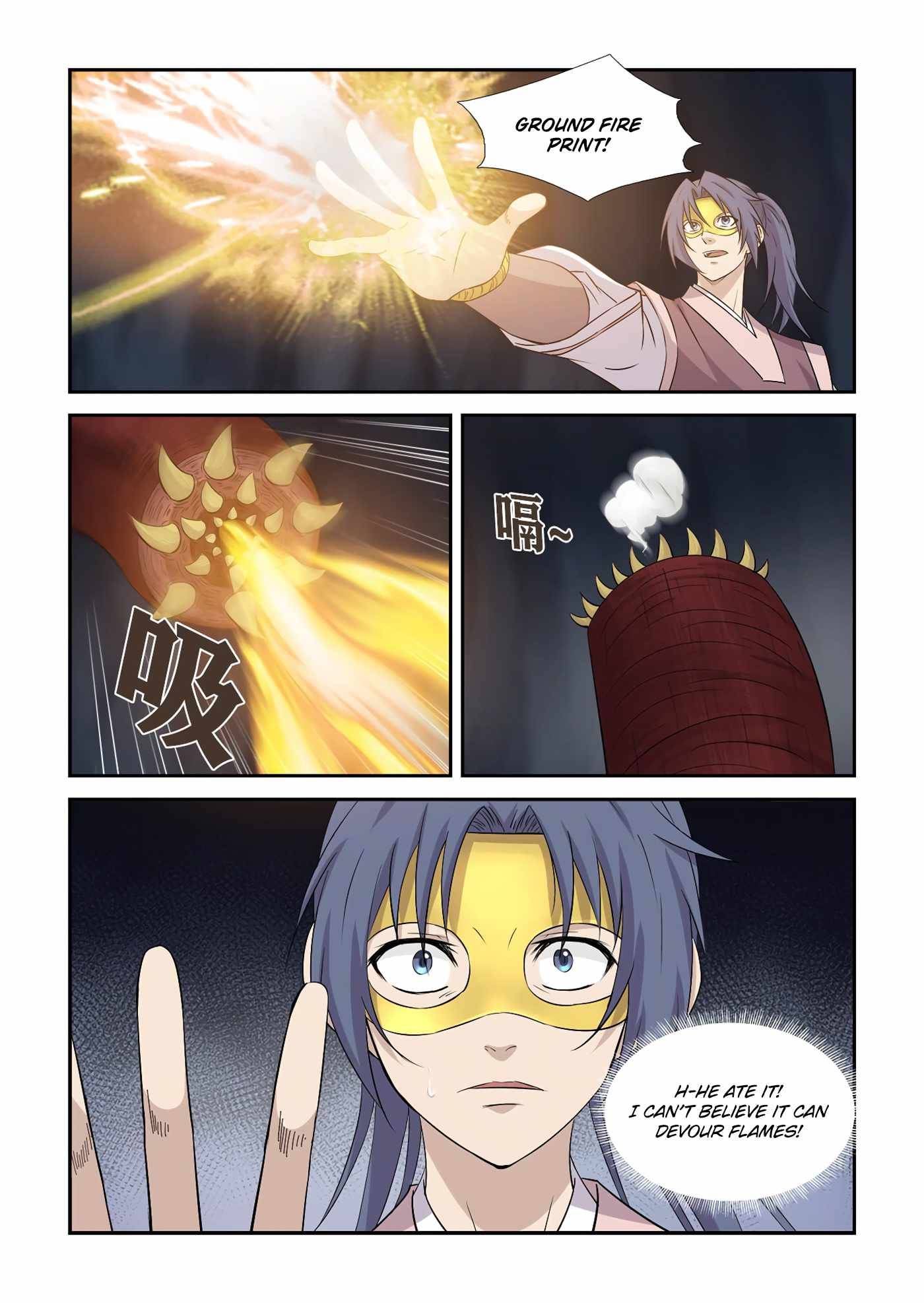 Heaven Defying Sword chapter 394 page 8