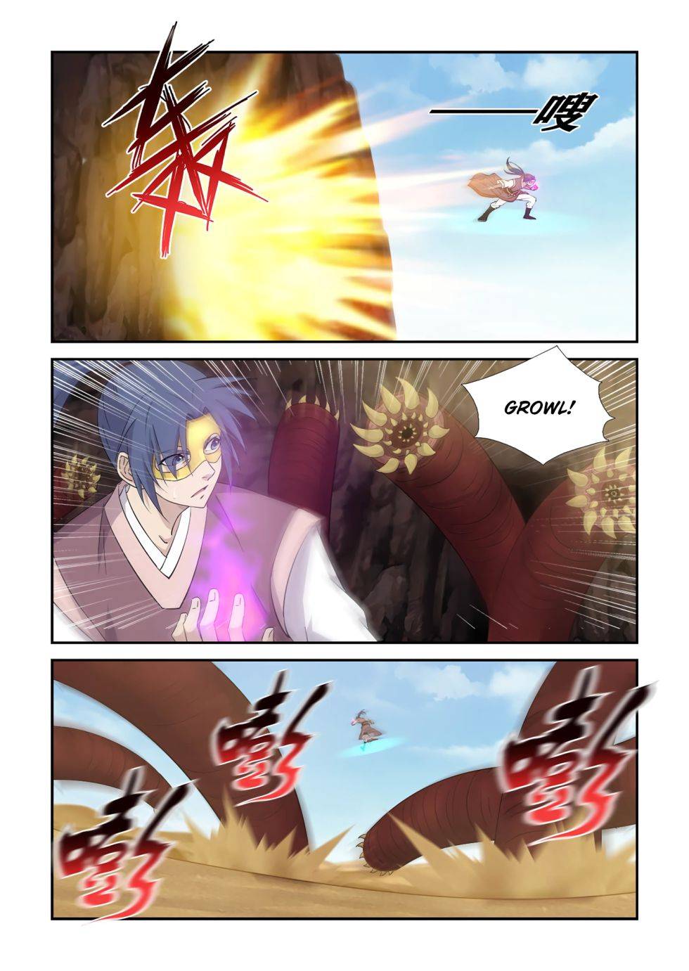 Heaven Defying Sword chapter 395 page 2