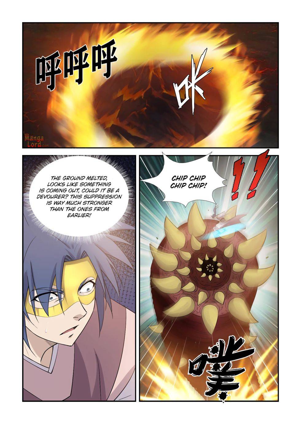 Heaven Defying Sword chapter 395 page 3