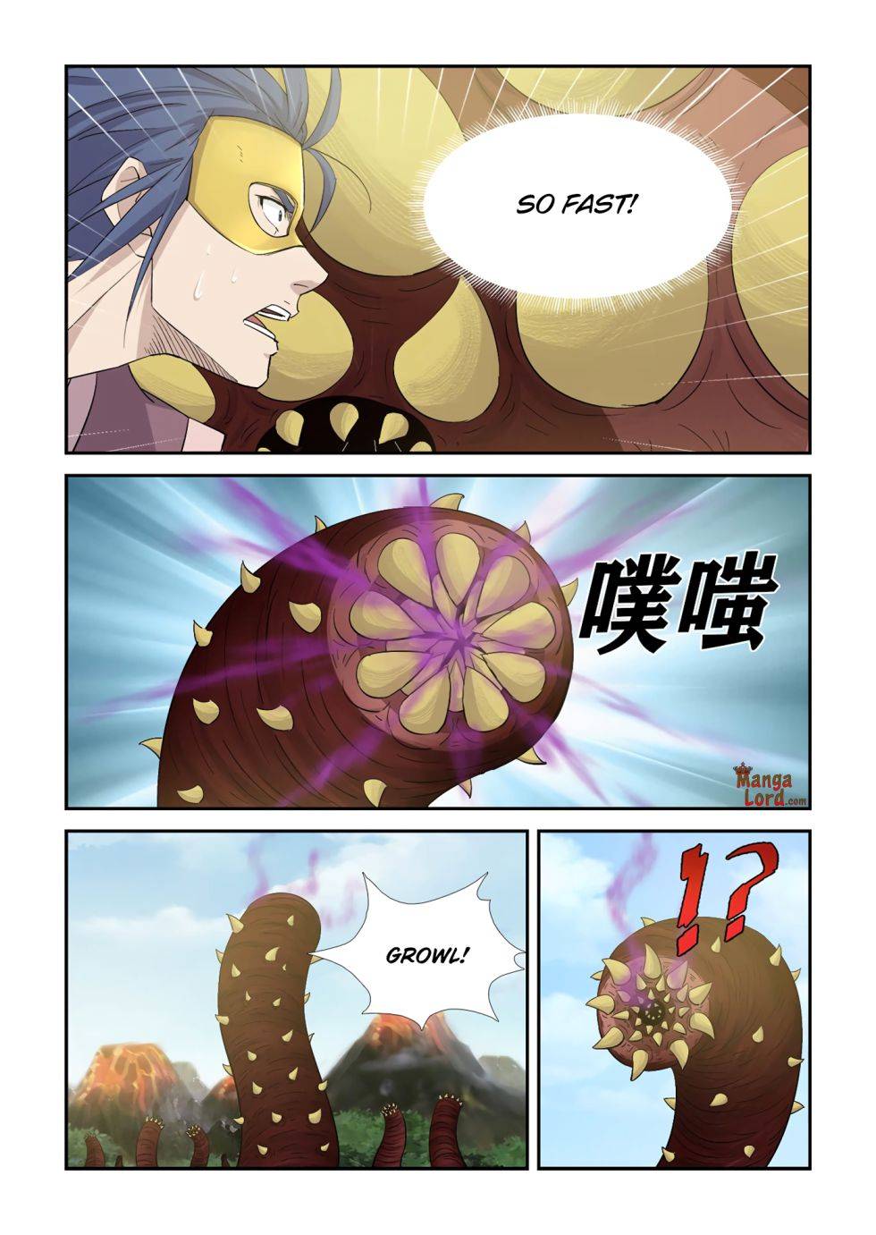 Heaven Defying Sword chapter 395 page 4