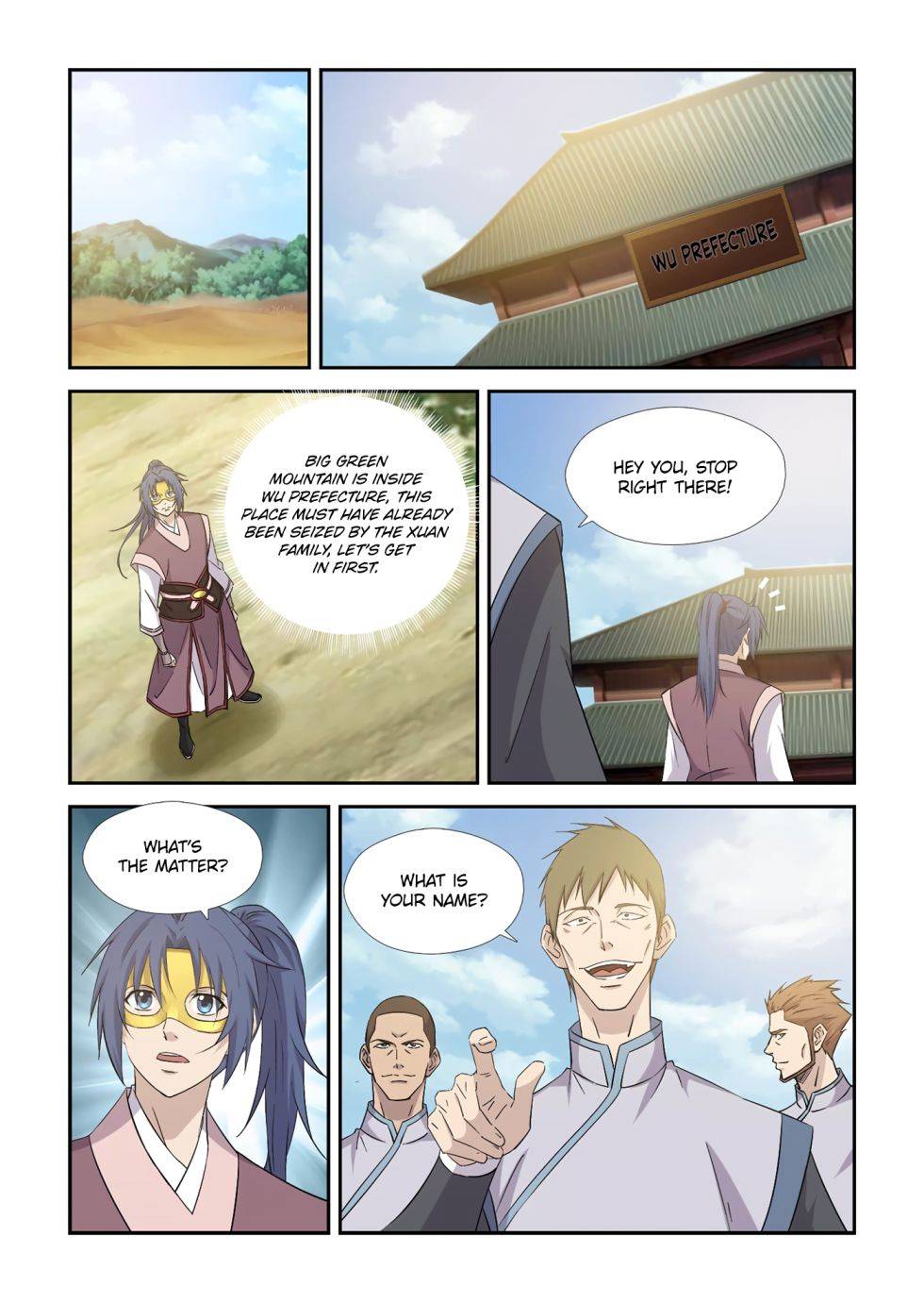 Heaven Defying Sword chapter 395 page 9