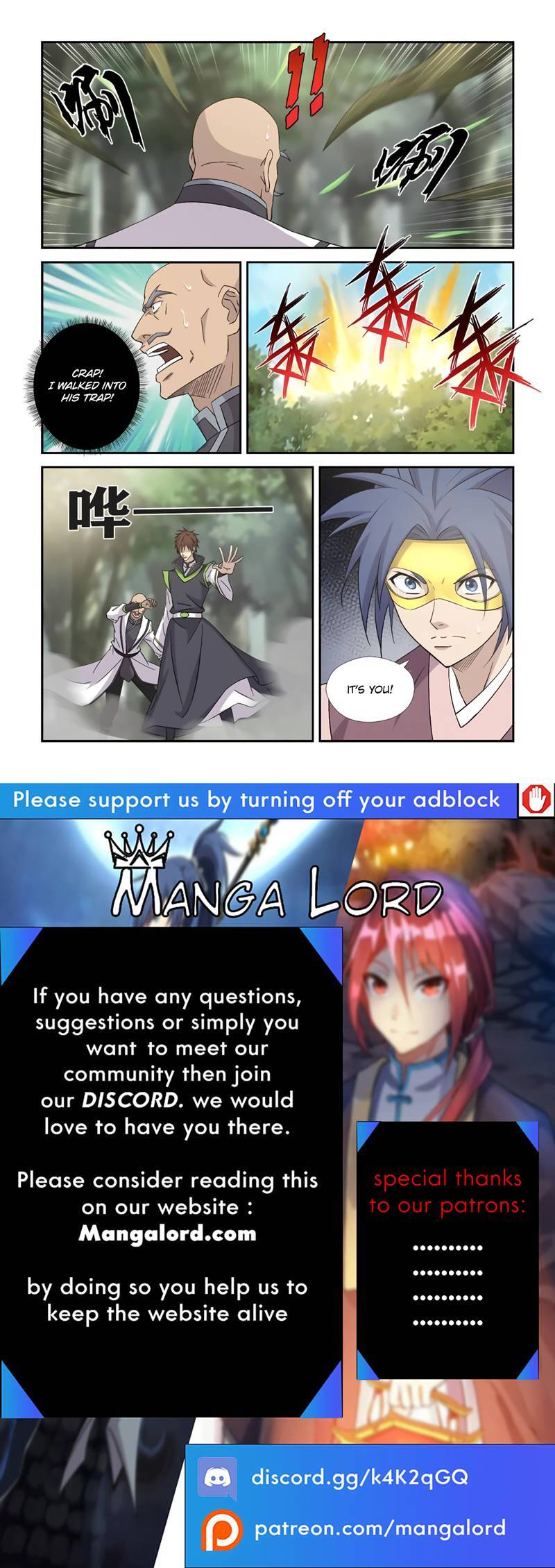 Heaven Defying Sword chapter 398 page 12