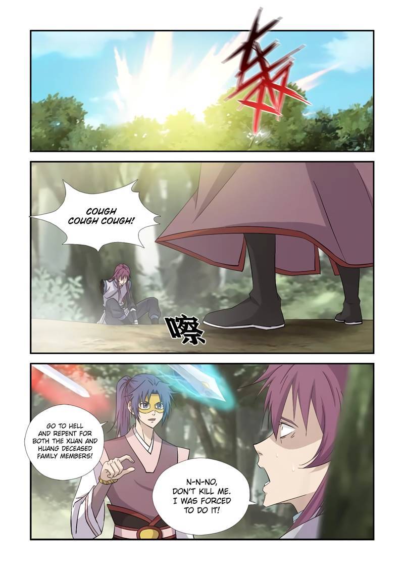 Heaven Defying Sword chapter 398 page 3