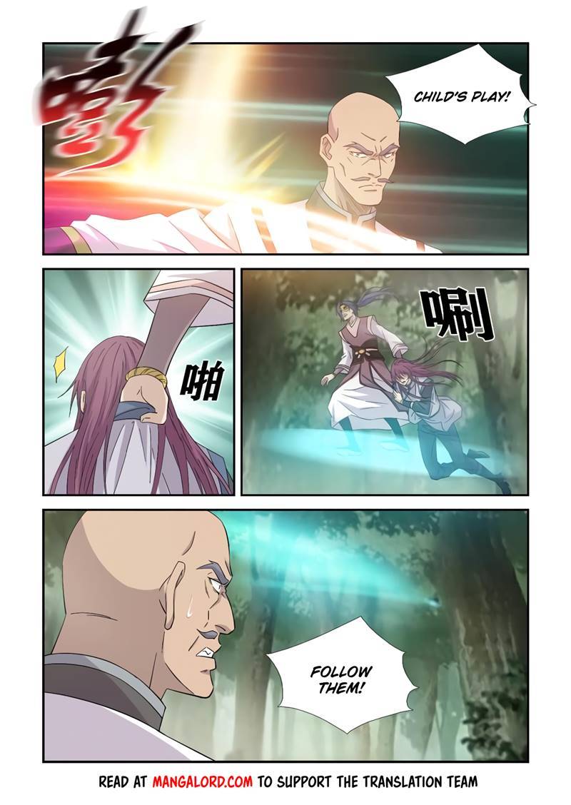 Heaven Defying Sword chapter 398 page 5