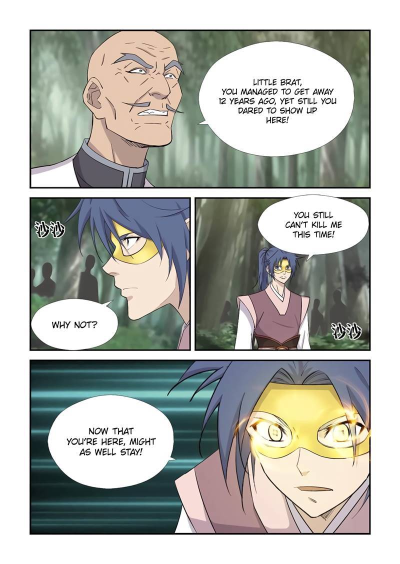 Heaven Defying Sword chapter 398 page 7