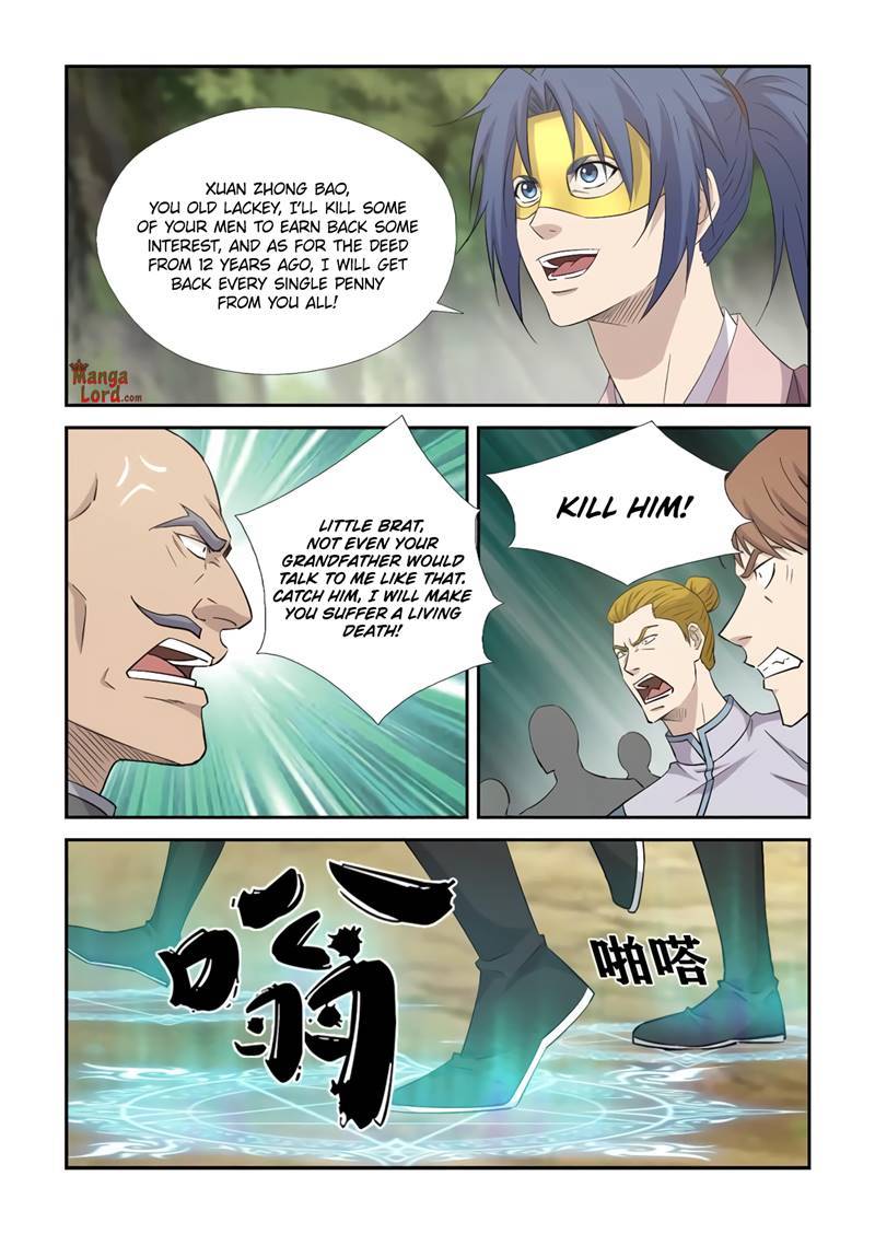 Heaven Defying Sword chapter 398 page 8