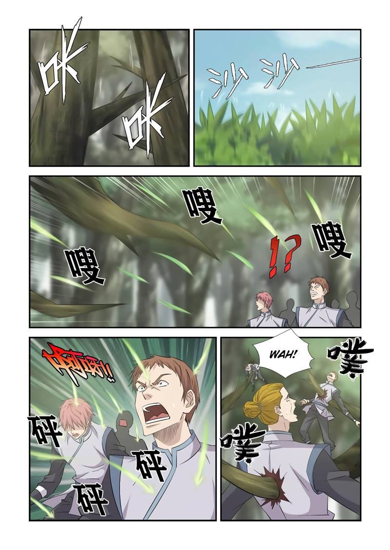 Heaven Defying Sword chapter 398 page 9