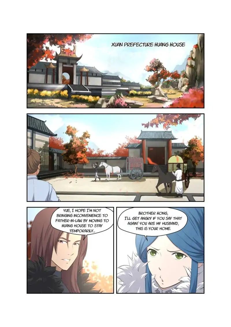 Heaven Defying Sword chapter 4 page 4