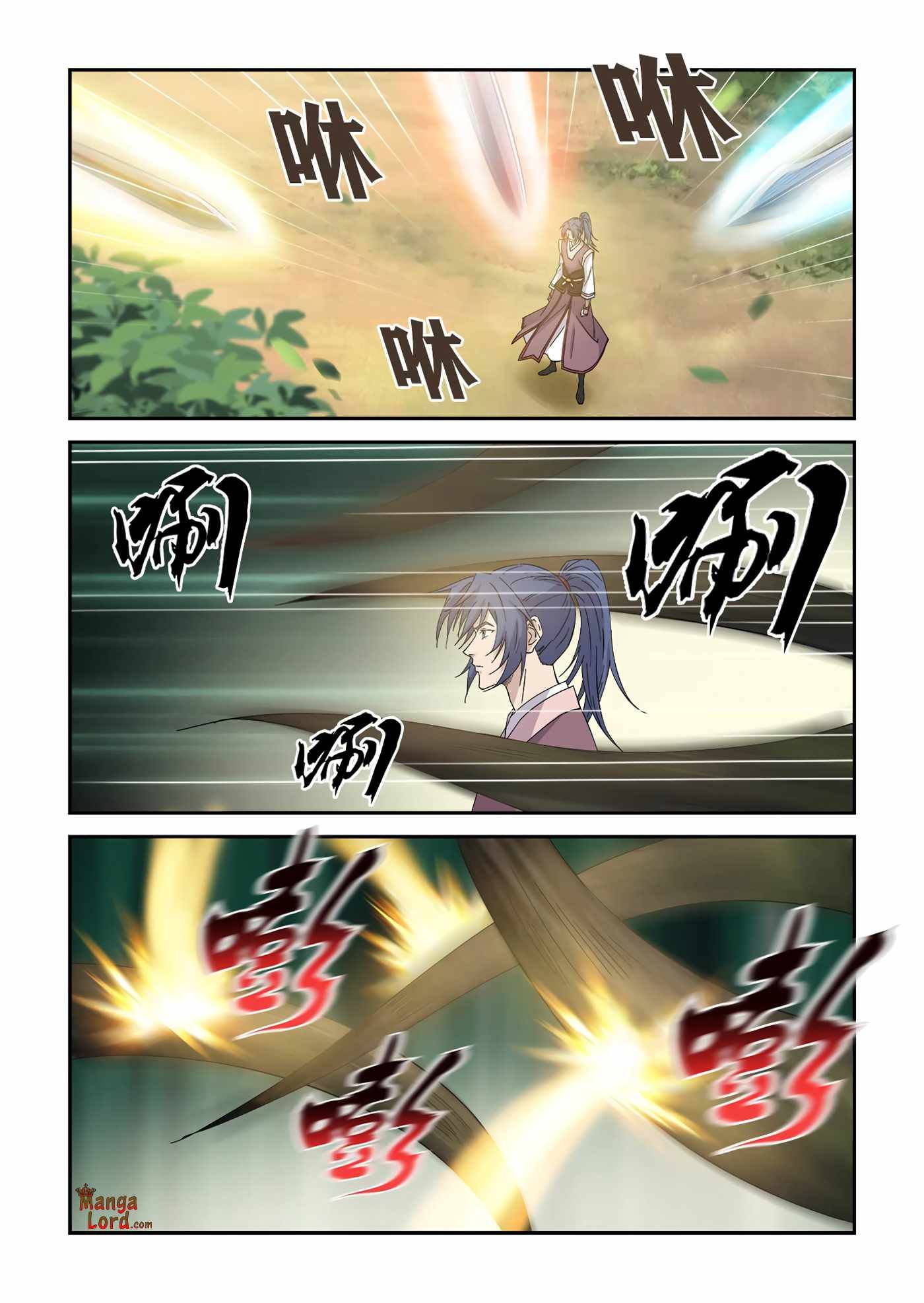 Heaven Defying Sword chapter 400 page 3