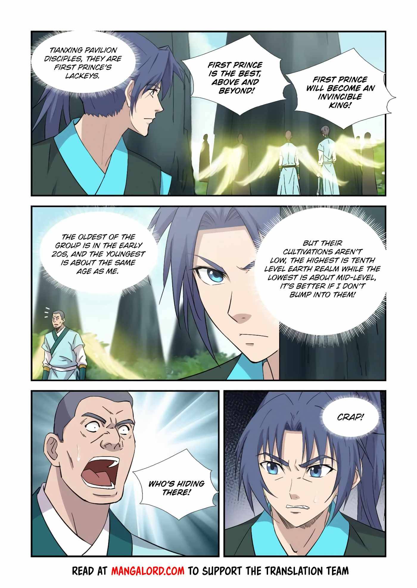 Heaven Defying Sword chapter 402 page 10