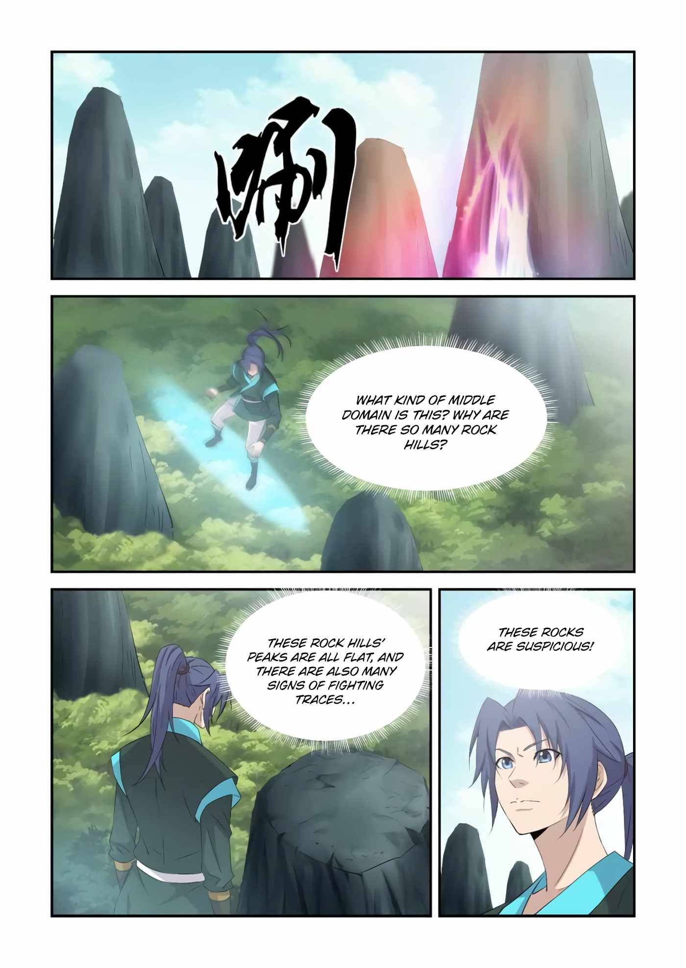 Heaven Defying Sword chapter 402 page 4