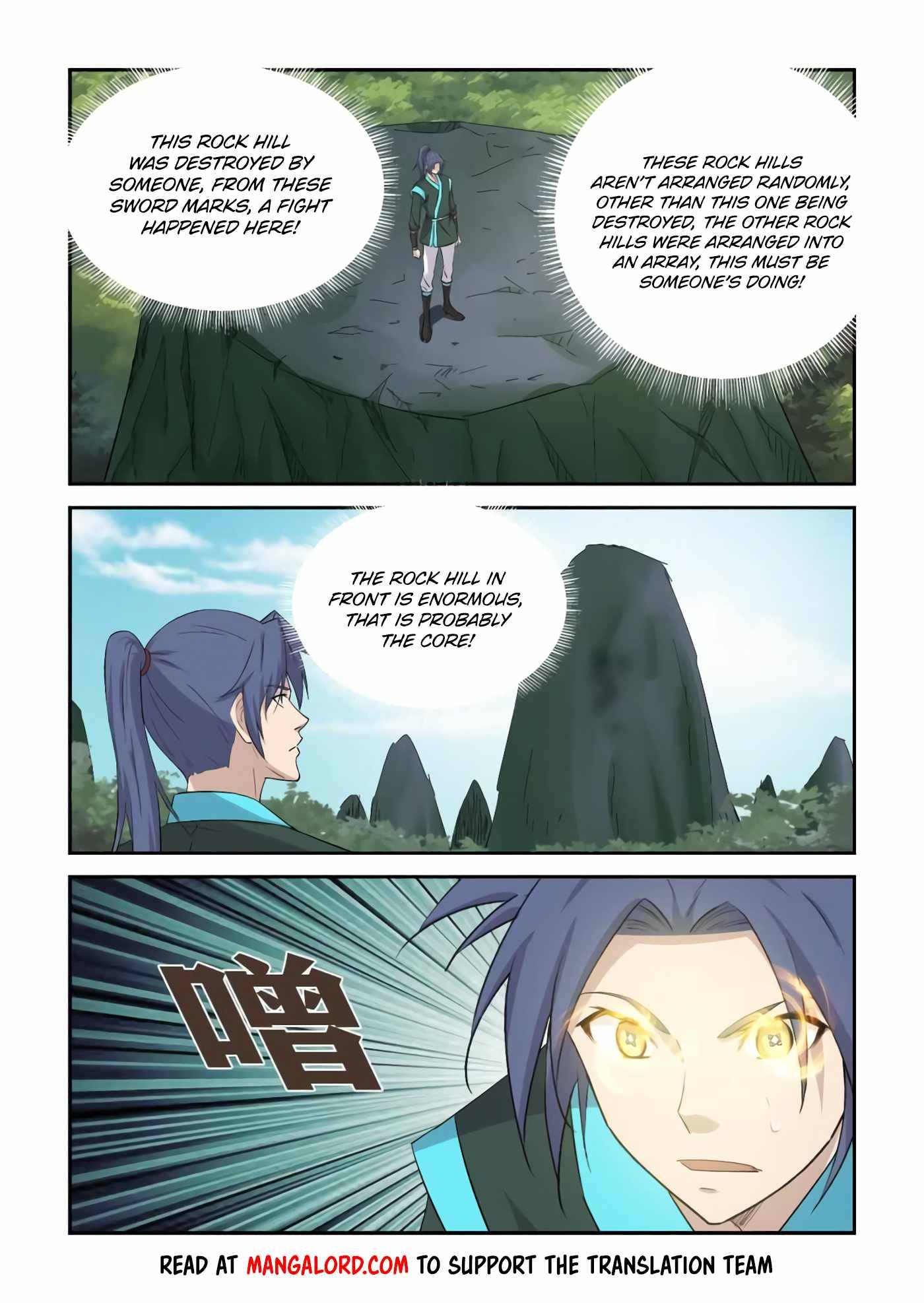 Heaven Defying Sword chapter 402 page 5
