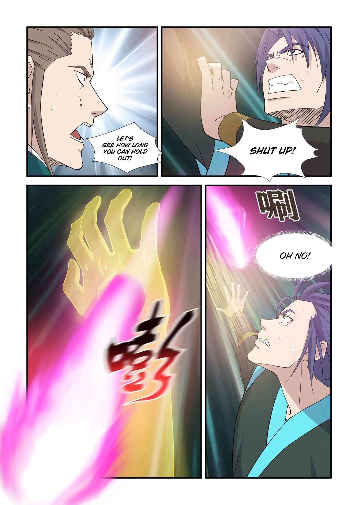 Heaven Defying Sword chapter 403 page 10